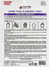 Sheet Face Mask with Blueberry Extract - Eyenlip Super Food Blueberry Mask — photo N2