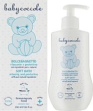 Gentle Relaxing Bubble Bath - Babycoccole Soft Bath — photo N2