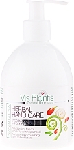 Fragrances, Perfumes, Cosmetics Hand Lotion - Vis Plantis Helix Vital Revitalizing And Nourishing Hand And Nail Lotion