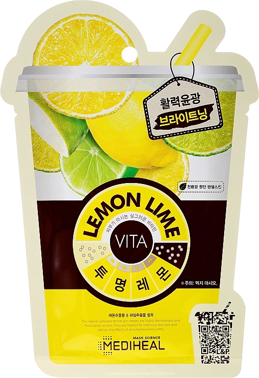 Face Mask - Mediheal Lemonlime Vita Mask — photo N1