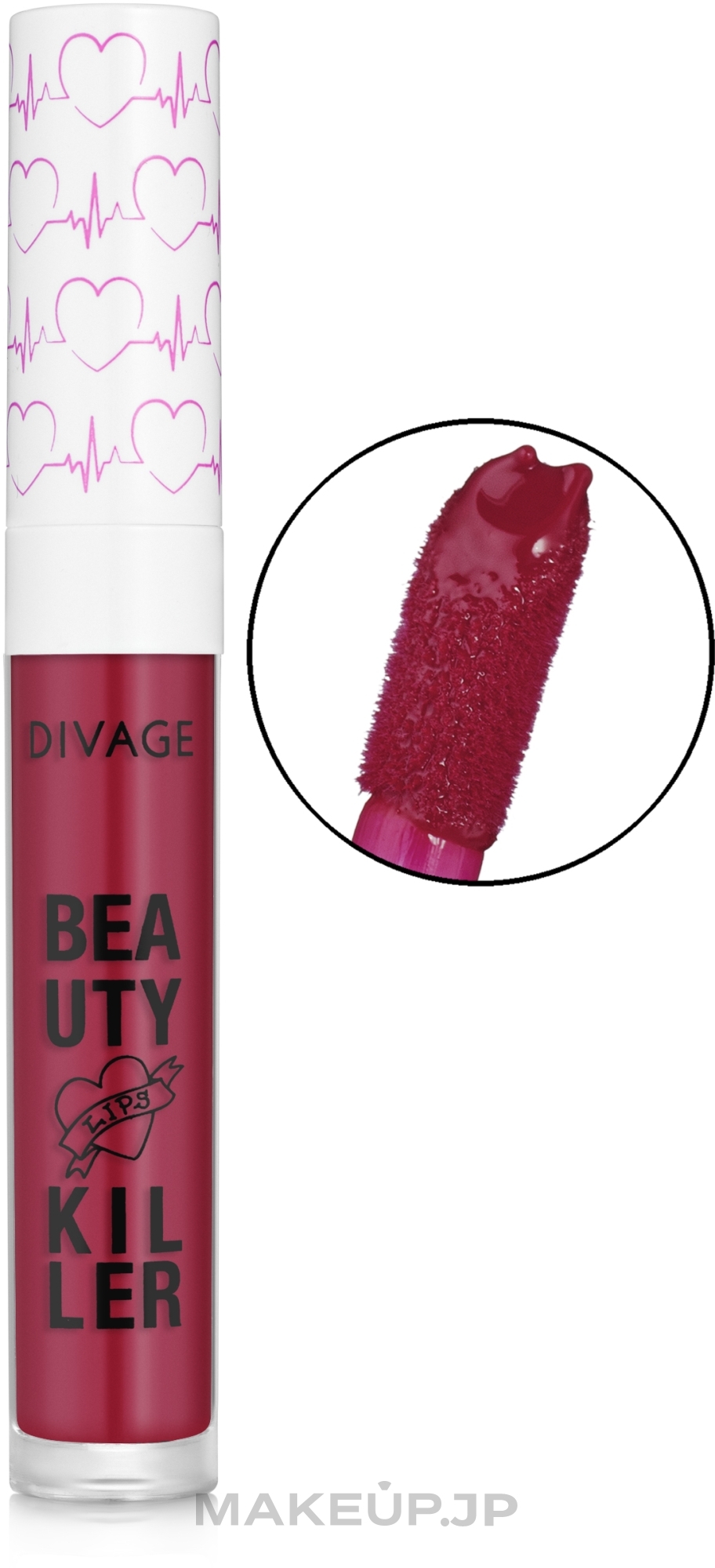 Glossy Lipstick - Divage Beauty Killer Lips — photo 05 - D For Danger