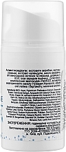 Reconstruction & Nourishment Face Cream - H2Organic Stop-Acne — photo N2