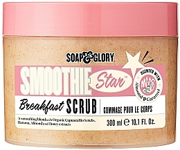 Fragrances, Perfumes, Cosmetics Exfoliating Body Scrub - Soap & Glory Smoothie Star Exfoliating Breakfast Body Scrub