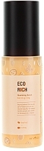 Fragrances, Perfumes, Cosmetics Nourishing Face Serum - Beyond Eco Rich Cream