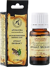 Aroma Composition "Aroma of Provence" - Aromatika — photo N1