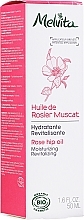 Facial Rose Hips Oil - Melvita Huiles De Beaute Rose Hip Oil — photo N2