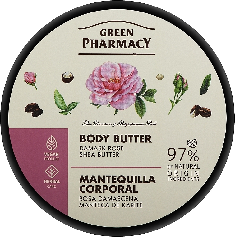 Damask Rose & Shea Butter Body Oil - Zelenaya Apteka — photo N1