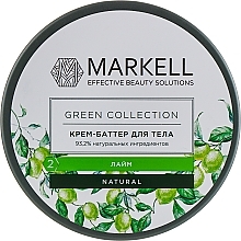 Fragrances, Perfumes, Cosmetics Lime Body Butter - Markell Cosmetics Green Collection