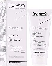 Soothing Moisturizing Body Milk - Noreva Laboratoires Psoriane Soothing Moisturizing Fluid — photo N1