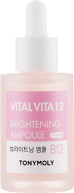 Brightening Ampoule Essence with Vitamin B12 and Peptides - Tony Moly Vital Vita 12 Brightening Ampoule B12 — photo N1