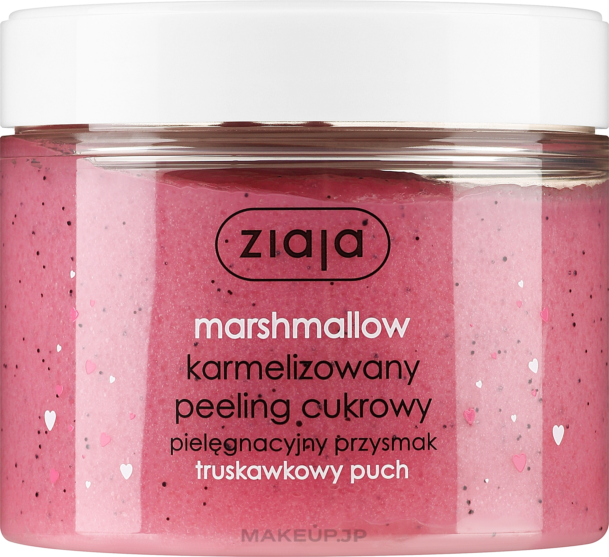 Body Sugar Peeling "Strawberry Marshmallow" - Ziaja Sugar Body Peeling — photo 300 ml