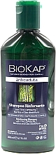 Anti Hair Loss Shampoo - BiosLine BioKap Hair Loss Shampoo — photo N5