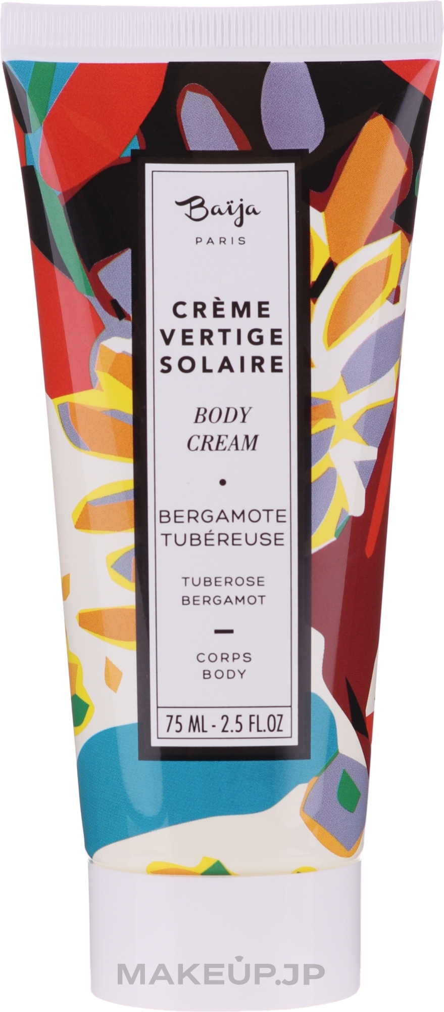 Body Cream - Baija Vertige Solaire Body Cream — photo 75 ml