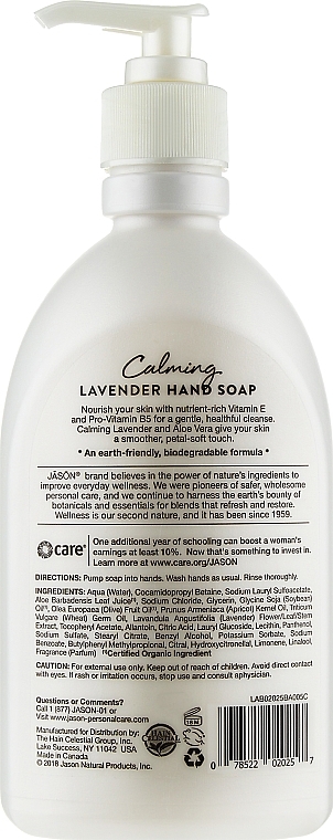 Antiseptic Calming Liquid Hand Soap 'Lavender' - Jason Natural Cosmetics Calming Lavender Hand Soap — photo N2