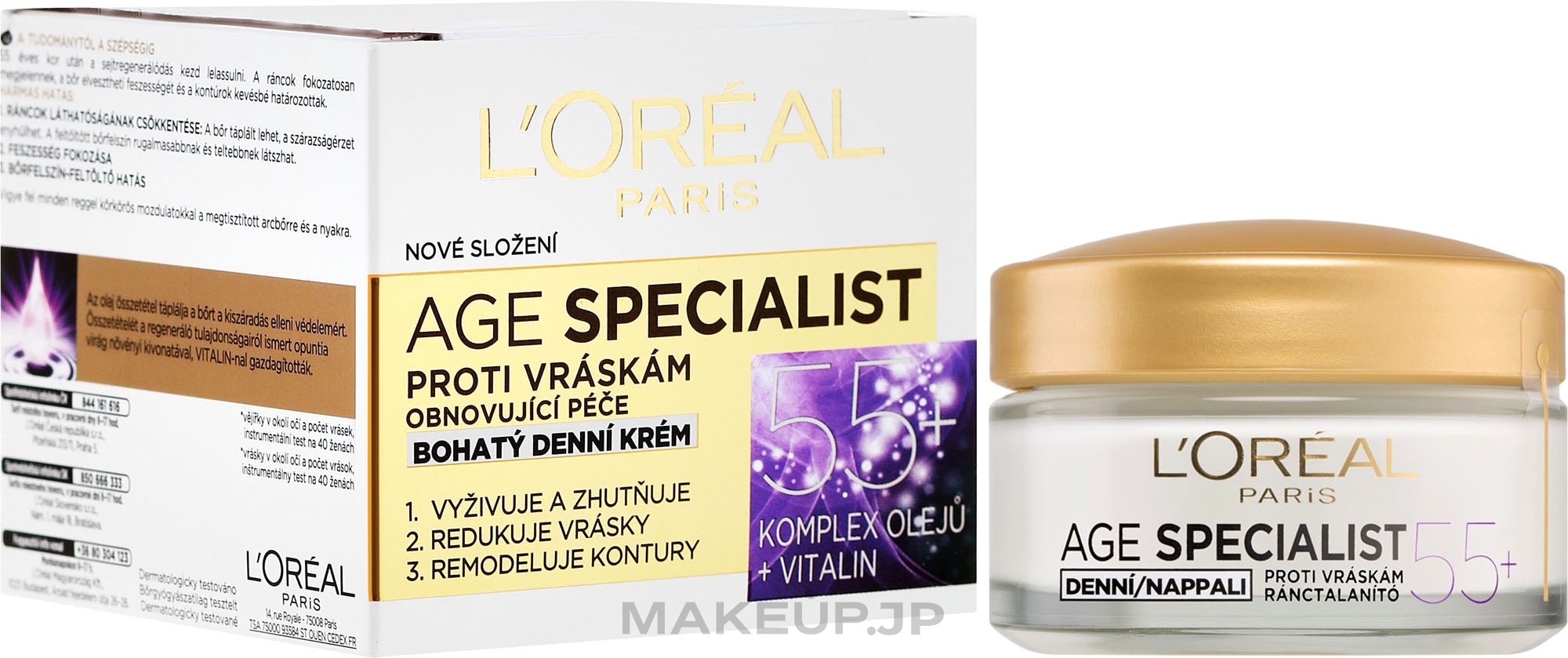 Anti-Wrinkle Day Cream - L'Oreal Paris Age Specialist 55+ — photo 50 ml