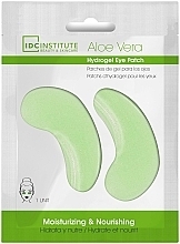 Aloe Vera Eye Patches - IDC Institute Hydrating Hydrogel Eye Patches — photo N1