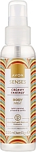 Fragrances, Perfumes, Cosmetics Creamy Fantasy Body Mist - Avon Senses Creamy Fantasy Body Mist