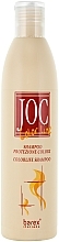 Fragrances, Perfumes, Cosmetics Color Protection Shampoo - Barex Italiana Joc Care 