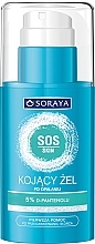 Fragrances, Perfumes, Cosmetics Soothing After Sun Gel - Soraya Sos Skin Soothing After-Sun Gel