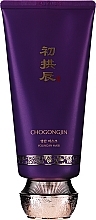 Fragrances, Perfumes, Cosmetics Moisturizing Anti-Aging Night Mask - Missha Chogongjin Youngan Mask