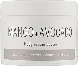 Fragrances, Perfumes, Cosmetics Mango & Avocado Body Cream-Butter - Elenis Cream-Butter Mango + Avokado