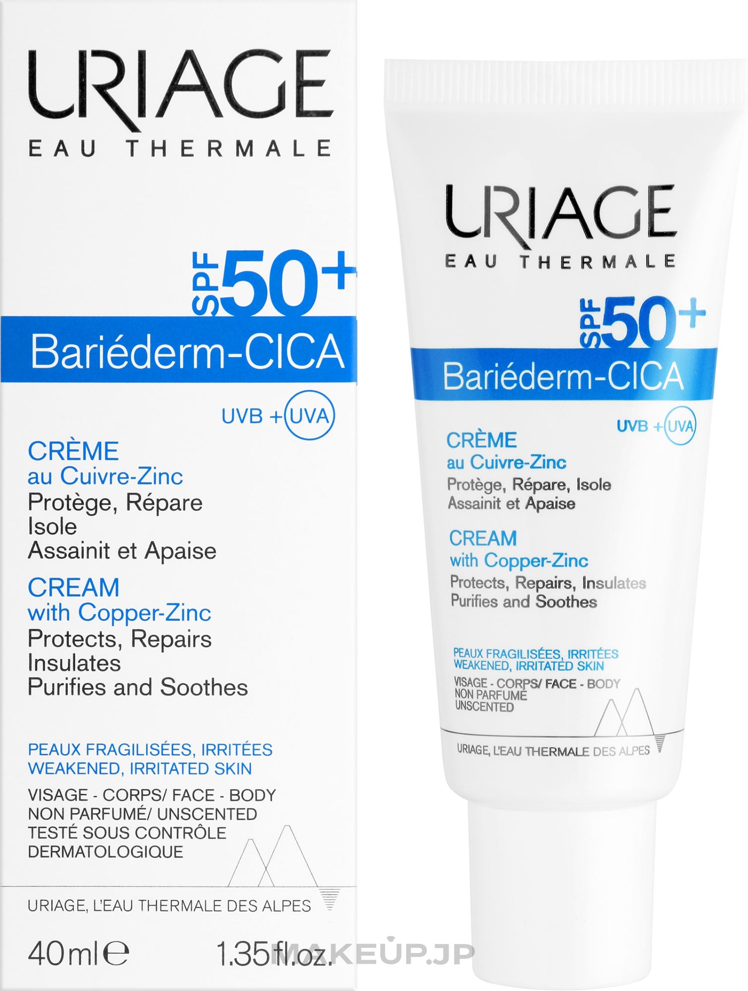 Repair Cream for Weakened & Irritated Skin - Uriage Bariederm Cica-Cream Copper-Zinc SPF50 — photo 40 ml