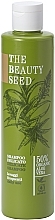 Fragrances, Perfumes, Cosmetics Frequent Use Shampoo - Bioearth The Beauty Seed Delicate Shampoo