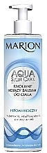 Fragrances, Perfumes, Cosmetics Soothing Body Lotion - Marion Aqua Skin Care Body Lotion