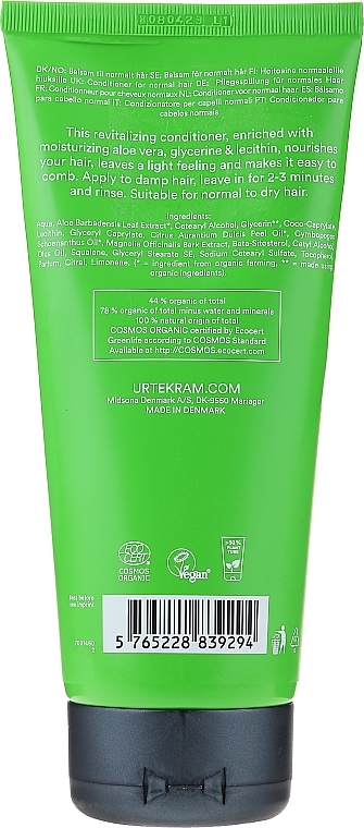 Organic Hair Conditioner "Aloe Vera" - Urtekram Organic Aloe Vera Conditioner — photo N2