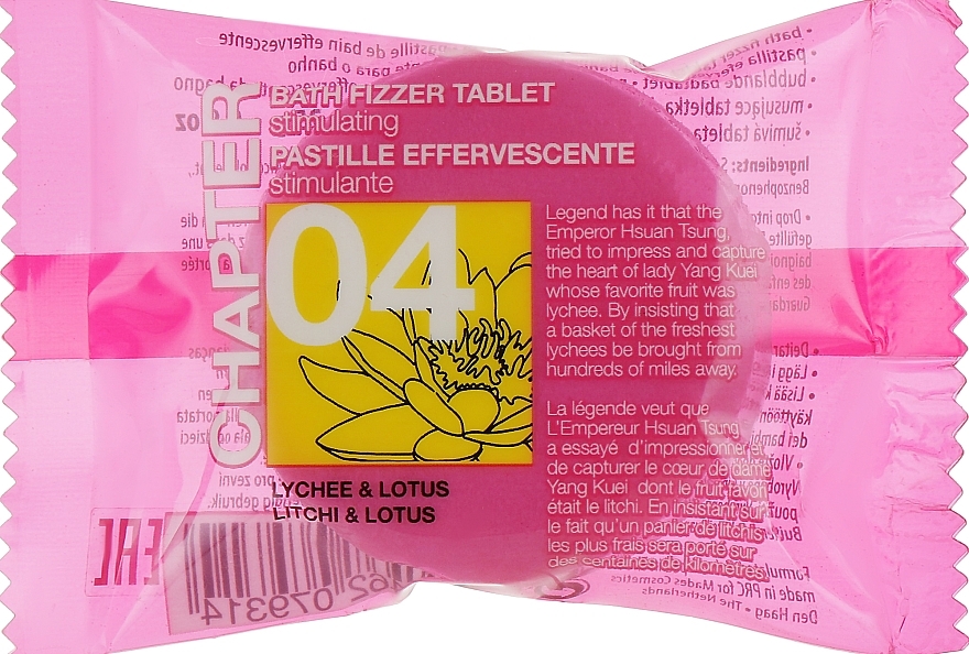 Lychee & Lotus Bath Fizzer Tablet - Mades Cosmetics Chapter 04 Bath Fizzer Tablet — photo N1