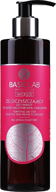 Cleansing Gel for Capillary and Sensitive Skin - BasicLab Dermocosmetics Micellis — photo N3