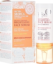 Fragrances, Perfumes, Cosmetics Brightening Serum for All Skin Types - Natura Siberica Natural Certified Brightening Serum