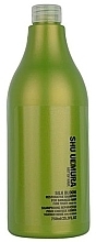 Repairing Shampoo for Damaged Hair - Shu Uemura Art Of Hair Silk Bloom Restorative Shampoo — photo N3