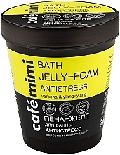 Fragrances, Perfumes, Cosmetics Bath Jelly Foam "Antistress" - Cafe Mimi Bath Jelly Foam