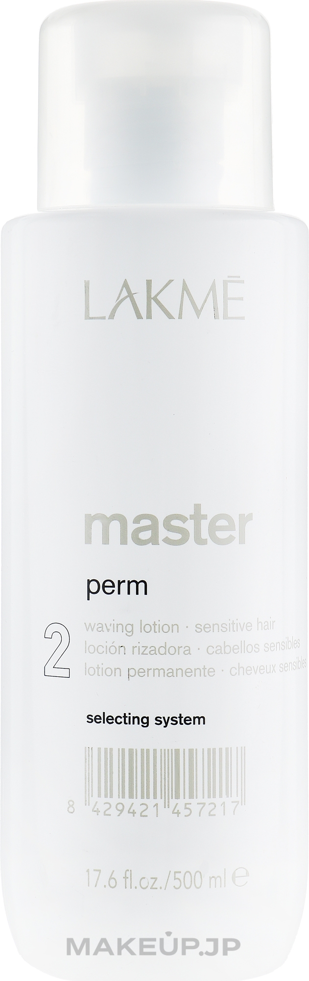 Perm Lotion for Colored & Sensitive Hair - Lakme Master Perm Waving Lotion 2 for Sensitive Hair — photo 500 ml