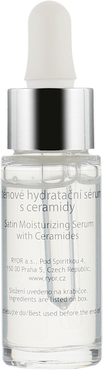 Moisturizing Satin Ceramide Serum - Ryor Intensive Care Satin Moisturizing Serum With Ceramides — photo N4