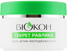 Rejuvenating Active Cream "Snail Mucin" 50+ - Biokon Natural Care — photo N2