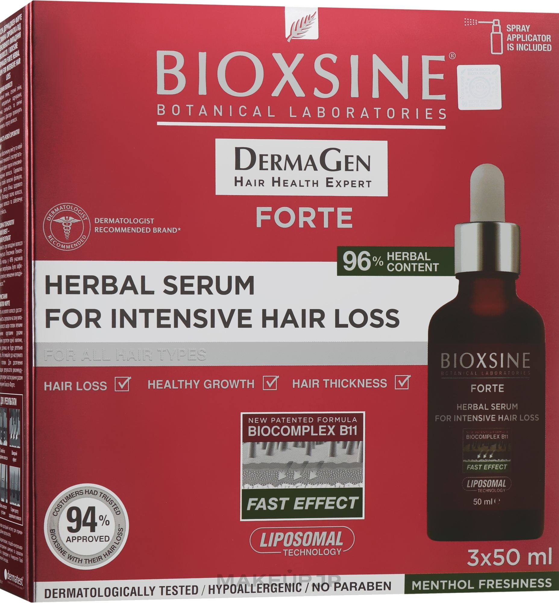 Anti Intense Hair Loss Herbal Serum for All Hair Types - Biota Bioxsine DermaGen Forte Herbal Serum For Intensive Hair Loss — photo 3 x 50 ml