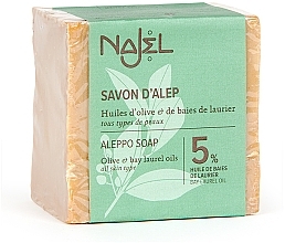 Aleppo Soap with 5% Bay Laurel Oil - Najel Aleppo Soap 5% Bay Laurel Oil — photo N1