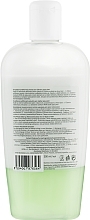 2-Phase Makeup Remover Emulsion for All Skin Types - Ryor Face Care — photo N4
