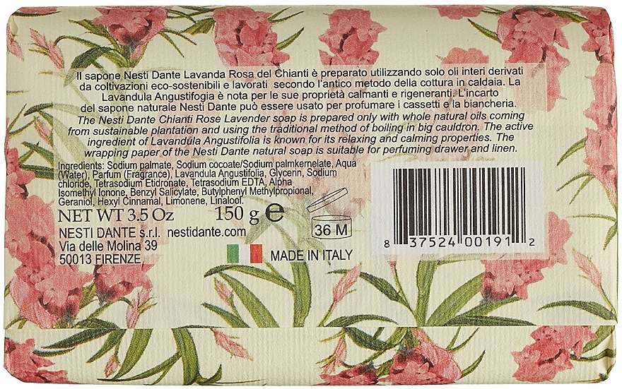 Rosa del Chianti Soap - Nesti Dante Lavanda Rosa del Chianti Soap — photo N2