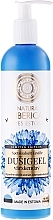 Fragrances, Perfumes, Cosmetics Refreshing Shower Gel - Natura Siberica Loves Estonia