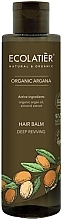 Hair Balm "Deep Repair" - Ecolatier Organic Argana Hair Balm — photo N1