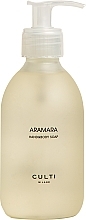 Fragrances, Perfumes, Cosmetics ハンド & ボディ ソープ - Culti Milano Aramara Hand & Body Soap