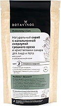 Fragrances, Perfumes, Cosmetics Walnut Seeds, Sugar, Verbena & Eucalyptus Dry Scrub - Botavikos Moistrurizing & Care