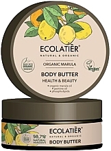 Fragrances, Perfumes, Cosmetics Body Butter "Health and Beauty" - Ecolatier Organic Marula Body Butter