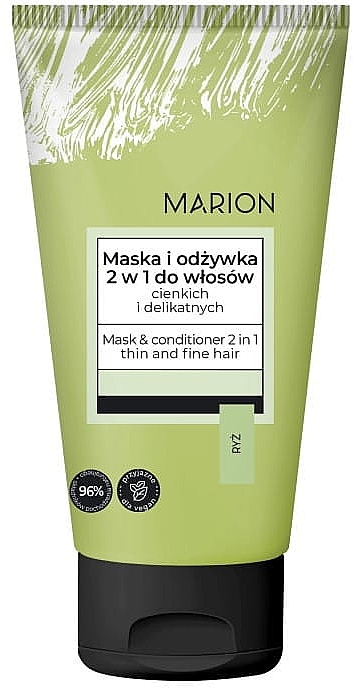 2in1 Conditioner Mask for Thin & Delicate Hair - Marion Basic — photo N1