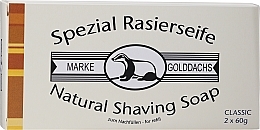 Shaving Soap - Golddachs Shaving Soap Classic — photo N3