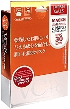 Fragrances, Perfumes, Cosmetics Vitamin C + Nano Collagen Face Mask - Japan Gals VC+nanoC