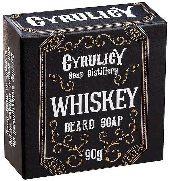 Beard Soap - Cyrulicy Whiskey Beard Soap — photo N2